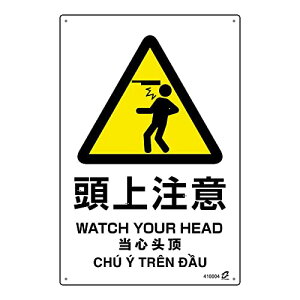 Ώ\ PET{gėpWi4Wj 㒍 450×300mm 410004