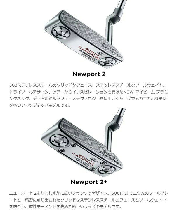 楽天市場】【2023年モデル】【他のモデル対応】 【ブラックボロン 