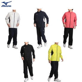 MIZUNO/ミズノネクスライトレインプラス[メンズ]52MG1A01レインウエア 雨具【送料無料】