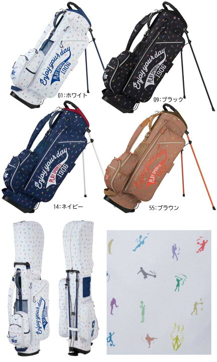 楽天市場】MIZUNO/ミズノEnjoy sports スタンド5LJC2235キャディバッグ 