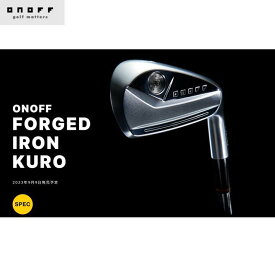 ONOFF/オノフ【ウエイト調整グリップ】KURO FORGED IRON REPULSION 5本セット(I#6〜#9・PW) フォージドアイアン アイアン セット【送料無料】