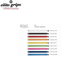 【メール便対応】エリートグリップ/elite gripsRS65 パターグリップグリップ1本/単品 ELITE GRIPS