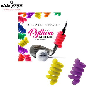 G[gObv/elite gripspC\NuRC 40O50O@ZbgK