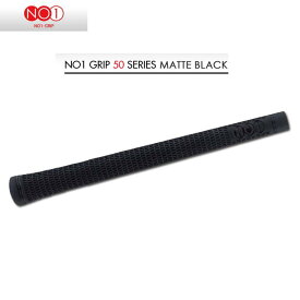 【メール便対応】NO.1 GRIP/NO.1グリップ NO1 GRIP 50 SERIES MATTE BLACK 50シリーズ マットブラック グリップ ナンバー1