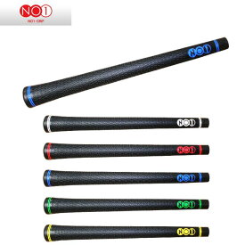 【メール便対応】NO.1 GRIP/NO.1グリップ NO1 GRIP 50 SERIES Soft&Solid 50シリーズ ソフト ソリッド ナンバー1