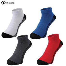 【Colantotte/コラントッテ】コラントッテRESNO Pro-Aid Socks【for Run】プロエイドソックス ランニング用高反発と低反発で、足が楽になるソックス