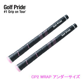 【メール便対応】【レディース/LADIES】ゴルフプライド/Golf Pride CP2WRAP UNDERSIZE PINK M58R CP2ラップ アンダーサイズ ピンク