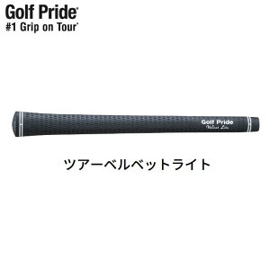 �y���[���֑Ή��zGolf Pride/�S���t�v���C�h �c�A�[�x���x�b�g���C�g �O���b�v LTM M60X/M60R/M62X