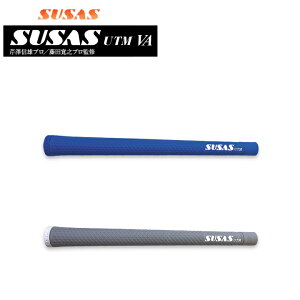 y[֑ΉzSUSAS/X[TX UTM VAObv ڑMYv/cVvďC AX[gSt@[f GRIP 46g Ebhp ACAp \tg^CvObv UTMVA [eB[G uCG[