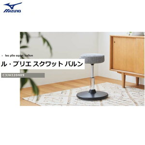 ~Ym/MIZUNOEvGXNbgoC3JHI204 g[jOXNbg GNTTCYyz