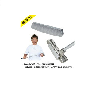 LITE / Cg G-177 {ñp^[tF[Xɓ\Ku\ėK΃pbeBO悤ɂȂ܂vyz