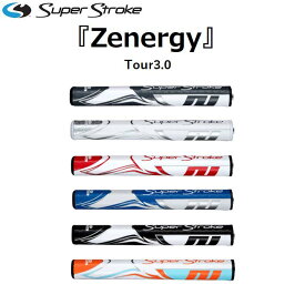 【日本正規品】SUPER STROKE/スーパーストローク ZENERGY/ゼナジー TOUR 3.0パターグリップ GR-246【送料無料】
