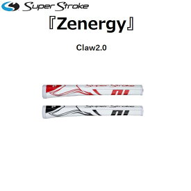 【メール便対応】【日本正規品】SUPER STROKE/スーパーストローク ZENERGY/ゼナジー claw 2.0 クロー2.0パターグリップ GR-259【送料無料】