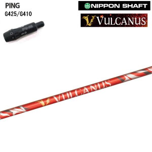 PING GOLF/�s���S���t G430/G425/G410 �����X���[�u�t�J�X�^���V���t�g���{�V���t�g �o���J�k�X VULCANUS�y���������z