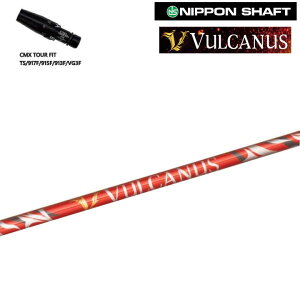 ^CgXg tFAEFCp CMX݊X[utVtgTS/TSR/TSi/917F/915F/913F/VG3FW V[Y@tFAEFCpX[u {Vtg oJkX VULCANUSyz