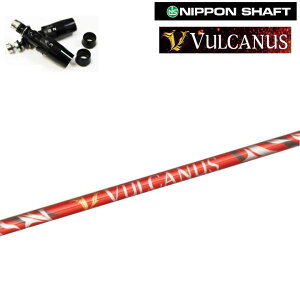 ^CgXg tFAEFCΉ݊X[utJX^VtgTS/TSR/TSi/917F/915F/913F/VG3FW V[Y@tFAEFCpX[u {Vtg oJkX VULCANUSyz