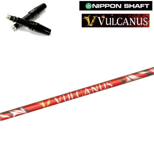 ^CgXg hCo[Ή݊X[utJX^Vtg{Vtg oJkX VULCANUS TS/TSR/TSi/917/915/913/910/VG3 hCo[pyz