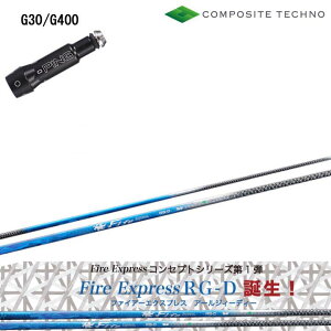 PING GOLF/sSt G30/G400Ή݊X[utJX^VtgCOMPOSITE TECHNO/R|WbgeNm FireExpress RG-D t@CA[GNXvX A[WB[fB[ t@C[ yz