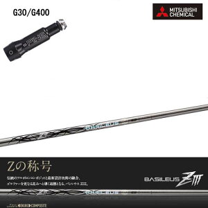 PING GOLF/sSt G30/G400 Ή݊X[utJX^VtgBasileus ZIIIBasileus ZIII oVEX[bgX[ Z3yz