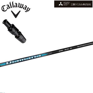 LEFC hCo[pX[utJX^Vtg OHP~J/Mitsubishi Chemical Diamana BB Series fBA}iBB V[Y ~crV [OST p_C }[xbNΉ callaway EPIC RO