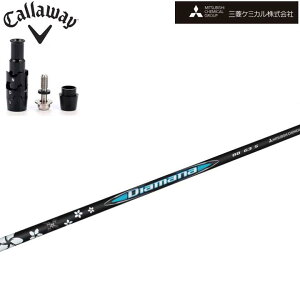 LEFC hCo[Ή݊X[utJX^Vtg OHP~J/Diamana BB Series fBA}iBBV[Y [OST GsbNMAX tbV 815 X2 HOTp_C [O callaway EPIC FLAS