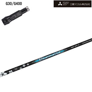 PING GOLF/sSt G30 G400Ή݊X[utJX^Vtg OHP~J/Mitsubishi Chemical Diamana BB Series fBA}iBBV[Y yz