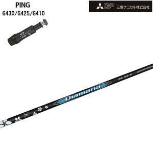 PING GOLF/s St G430/G425/410Ή݊X[utJX^Vtg OHP~J/Mitsubishi Chemical Diamana BB Series fBA}iBBV[Y yz