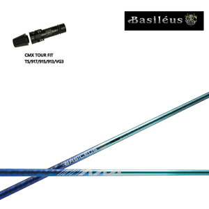 ^CgXg hCo[p CMX݊X[utJX^Vtg y2025NfzBasileus/oVEX 500{萶Y 2025AAA BLADE 2025gvG[ u[h D^Cv gvA GT/TSR/TSi/TS/917/915/913/91