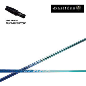 ^CgXg tFAEFC^p CMX݊X[utJX^Vtg y2025NfzBasileus/oVEX 500{萶Y 2025AAA BLADE 2025gvG[ u[h D^Cv gvA GT/TSR/TSi/917F/