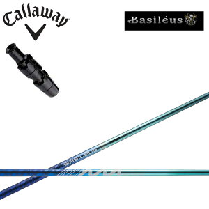 LEFC hCo[ΉX[utJX^Vtg y2025NfzBasileus/oVEX 500{萶Y 2025AAA BLADE 2025gvG[ u[h D^Cv gvA G[g AiX[