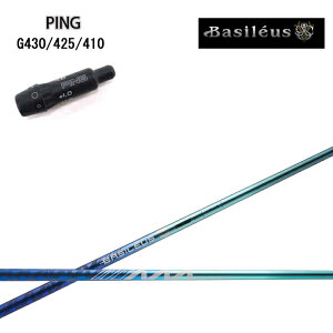 PING GOLF/sSt G430/G425/G410X[utJX^Vtg y2025NfzBasileus/oVEX 500{萶Y 2025AAA BLADE 2025gvG[ u[h D^Cv gvA yz