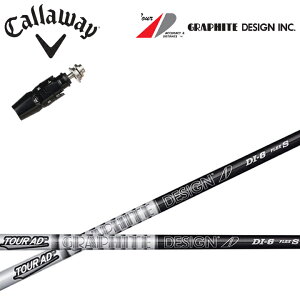 LEFC tFAEFCEbhΉ݊X[utJX^Vtg Ot@CgfUC TourAD DI BLACK V[Y cA[AD DIubN DIBK5/DIBK6/DIBK7/DIBK8  GRAPHITE DESIGN G[g AiX[