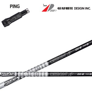 PING G30/G400 Ή݊X[utJX^Vtg Ot@CgfUC TourAD DI BLACK V[Y cA[AD DIubN DIBK5/DIBK6/DIBK7/DIBK8  GRAPHITE DESIGNyz