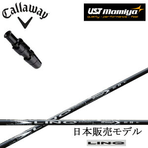 LEFC hCo[pX[utJX^Vtg y{̔fzLIN-Q WHITE EX NzCgEX LINQ callaway AiX[N p_C ROGUE [O ST UST Mamiya/}~ NzC