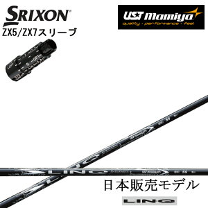 XN\/SRIXON XXIO X-eks/ZX5/ZX7pX[utJX^Vtg QTS y{̔fzLIN-Q WHITE EX NzCgEX LINQ UST Mamiya/}~ NzCgC[GbNX [NVIGbNX Z545 