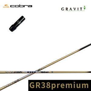 Ru/COBRA _[NXs[h/GAWFbg/LTDx/RADSPEED/F9ΉX[utJX^Vtg GRAVITYGOLF/OreBSt N`R|GR38v~A hCo[pVtg WACCINE compo. GR38
