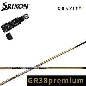 XN\/SRIXON XXIO X-eks/ZX5/ZX7/Z545 Z745 Z945Ή݊X[utJX^Vtg QTS GRAVITYGOLF/OreBSt N`R|GR38v~A hCo[pVtg WACCINE compo. GR38premium DR y