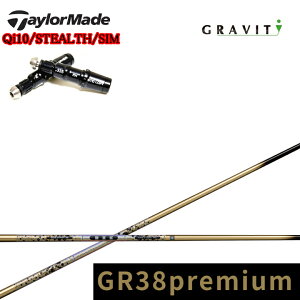 e[[ChΉ݊X[utJX^Vtg GRAVITYGOLF/OreBSt N`R|GR38v~A hCo[pVtg WACCINE compo. GR38premium DR Qi10/XeXO[vX/X