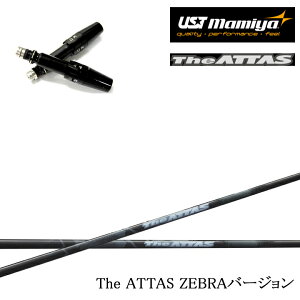 yʌ胂fEJvďCz^CgXg hCo[Ή݊X[utJX^VtgGT/TS/TSR/TSi/917/915/913/910/VG3 D2/D3 DRp The ATTAS ZEBRA Ver. WEAb^X [uo[W UST}