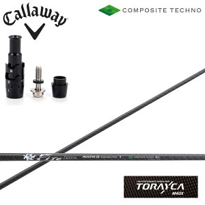 LEFC hCo[Ή݊X[utJX^Vtg COMPOSITE TECHNO/R|WbgeNm FireExpress PROTOTYPE CB t@CA[GNXvX vg^CvCB t@C[ callaway AiX[N 