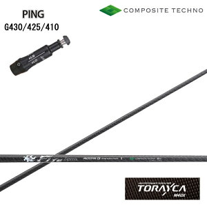 PING GOLF/sSt G430/G425/G410Ή݊X[utJX^VtgCOMPOSITE TECHNO/R|WbgeNm FireExpress PROTOTYPE CB t@CA[GNXvX vg^CvCB t@C[ yz