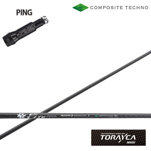 PING GOLF/sSt G30/G400Ή݊X[utJX^VtgCOMPOSITE TECHNO/R|WbgeNm FireExpress PROTOTYPE CB t@CA[GNXvX vg^CvCB t@C[ yz