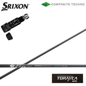 XN\/SRIXON XXIO X-eks/ZX5/ZX7/Z545 Z745 Z945Ή݊X[utJX^Vtg QTS COMPOSITE TECHNO/R|WbgeNm FireExpress PROTOTYPE CB t@CA[GNXvX vg^CvCB t@C[ y