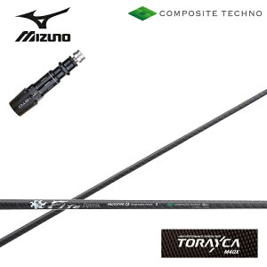 MIZUNO/~YmSt ST200/ST190Ή݊X[utJX^Vtg COMPOSITE TECHNO/R|WbgeNm FireExpress PROTOTYPE CB t@CA[GNXvX vg^CvCB t@C[ yz