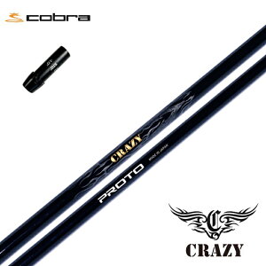 Ru/COBRA X[utJX^Vtg CRAZY PROTO NCW[vg NEW ART SPORTS j[A[gX|[c JUST TORQUE WXggN tbNX _[NXs[h/GAWFbg/LTDx/RADSPE