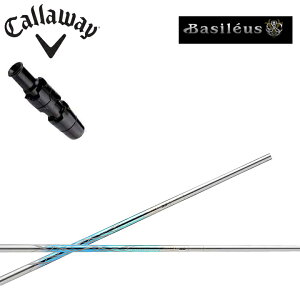 LEFC hCo[ΉX[utJX^Vtg Basileus/oVEX tB[ifI RAFFINA DUO A^Cv B^Cv yʃVtg G[g AiX[N p_C [OST G