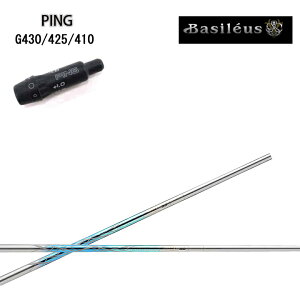 PING GOLF/sSt G430/G425/G410X[utJX^Vtg Basileus/oVEX tB[ifI RAFFINA DUO A^Cv B^Cv yʃVtg yz
