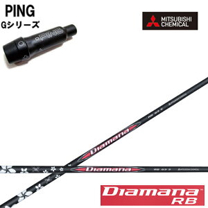 PING GOLF/sSt GV[Y G30/G400X[utJX^Vtg OHP~J/Mitsubishi Chemical fBA}iRBV[Y Diamana RB Series yz