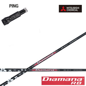PING GOLF/sSt GV[Y/G30 G400Ή݊X[utJX^Vtg OHP~J/Mitsubishi Chemical fBA}iRBV[Y Diamana RB Series yz