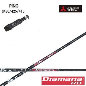PING/s G430/G425/G410Ή݊X[utJX^Vtg OHP~J/Mitsubishi Chemical fBA}iRBV[Y Diamana RB Series hCo[/DR tFAEFC/FW ~crV yz